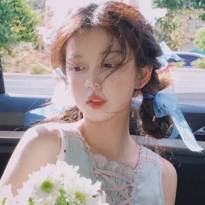 我的野蛮网友