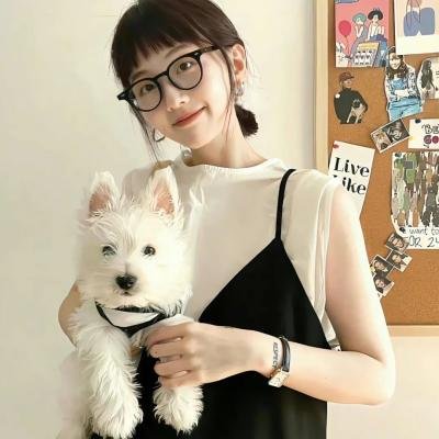 谨告犯人